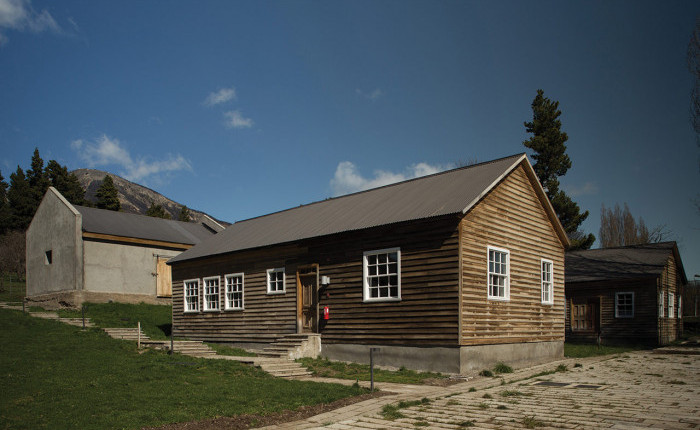 Museo Regional de Aysén