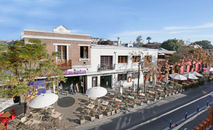 Patio Bella Vista